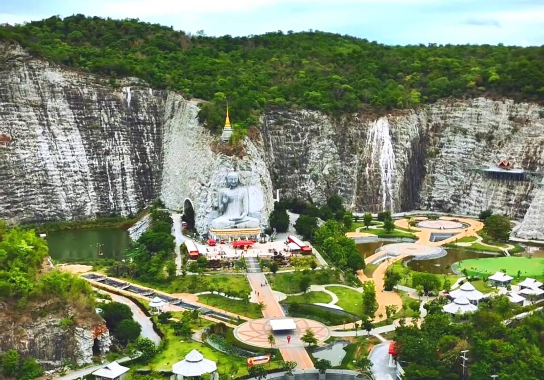 เมืองโบราณอู่ทอง