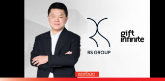อาร์เอสกรุ๊ป ประกาศควบรวมกิจการ GIFT
