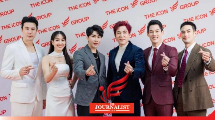 The Icon Group The Icon Group