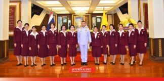 นวมินทรมหาราช