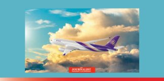 การบินไทย