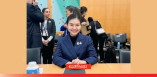 สคบ. ดิไอคอนกรุ๊ป