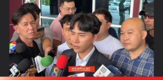 เอาผิดดิไอคอน กรุ๊ป