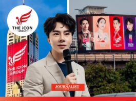 ดิไอคอนกรุ๊ป