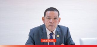 กระทรวงแรงงาน ผู้ประกันตน