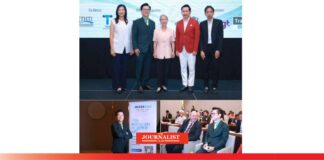 “Asia Nonwovens Technology Expo หรือ ANTEX Asia 2024