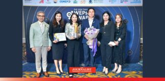 บางจาก UN Women 2024 Thailand