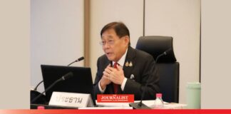 กระทรวงการคลัง ดิไอคอนกรุ๊ป