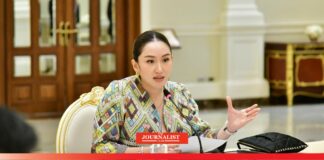 จ่ายเงินเยียวยาน้ำท่วม