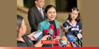 ดิ ไอคอน กรุ๊ป