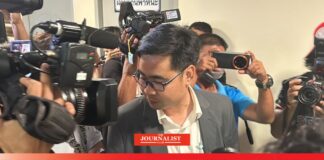 ดิ ไอคอน กรุ๊ป บอสพอล