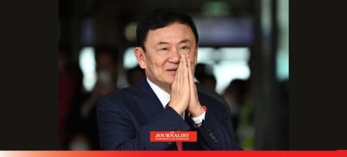 Thaksin ทักษิณ ชินวัตร