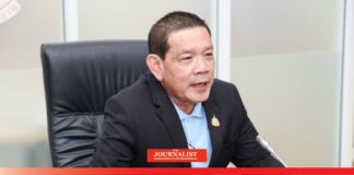 จ้างงานพื้นที่น้ำท่วม