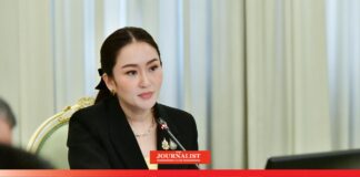 ความปลอดภัยบนท้องถนน