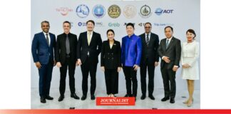 รายได้ท่องเที่ยว