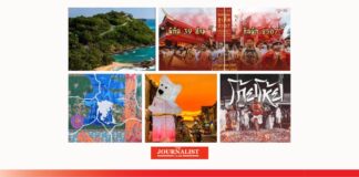 ททท. ภูเก็ต