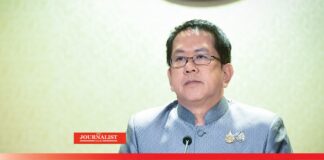 ร่าง พ.ร.บ.ขนส่งทางราง