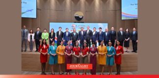 น้ำทัน SAF