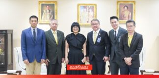 ผู้แทนการค้าไทย หารือส่งออกโคเนื้อ