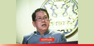 เตือนน้ำท่วม