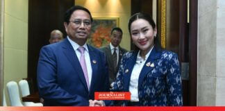 เที่ยวปินตรงอุดรธานีกับเวียดนาม