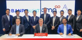 บ้านปู เน็กซ์ ลงทุน ‘Amp Japan’ 