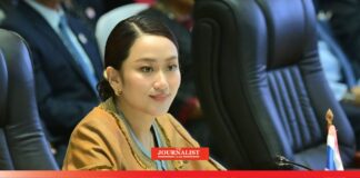 ประชุมอาเซียน