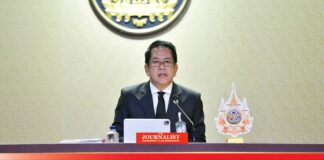 ศปช. รับมือน้ำทะเลหนุน