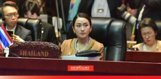 ประชุมสุดยอดอาเซียน