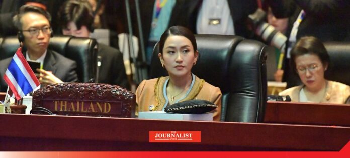 ASEAN+3 ประชุมสุดยอดอาเซียน