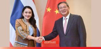 ความสัมพันธ์ไทย-จีน