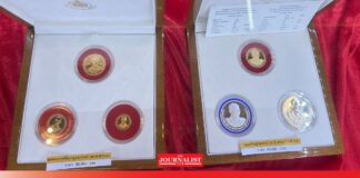 กรมธนารักษ์