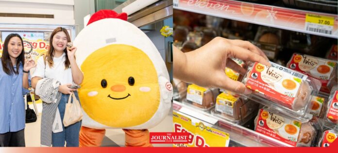 egg กินไข่