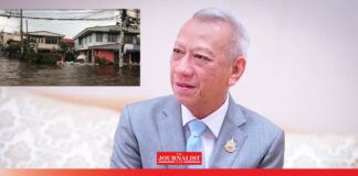 "พิพัฒน์"