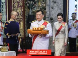 “ในหลวง-พระราชินี” ทรงบำเพ็ญพระราชกุศลถวายผ้าพระกฐิน ณ วัดราชโอรสาราม "ในหลวง-พระราชินี"