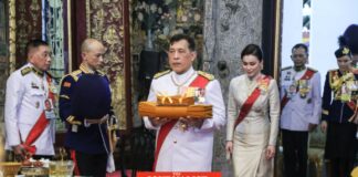 "ในหลวง-พระราชินี"