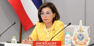 เพลิงไหม้เรือฟลามิงโก้ เลดี้ 2