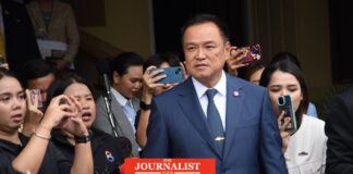 ค่าล้างโคลน