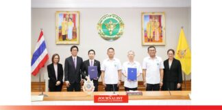 ธนาคารไทยพาณิชย์ จับมือ กระทรวงสาธารณสุข