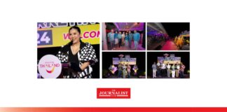 PATA Destination Marketing Forum 2024