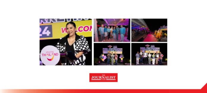 TAT PATA Destination Marketing Forum 2024