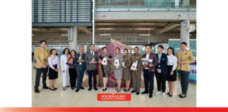 แคมเปญใหม่ “WOW! Thailand Passport Privileges”