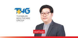 THG ผู้นำธุรกิจดูแลสุขภาพอย่างครบวงจรและบริการที่มีคุณภาพด้วยเทคโนโลยีทันสมัย ภายใต้แนวคิด “ดูแลคุณในทุกช่วงชีวิต”