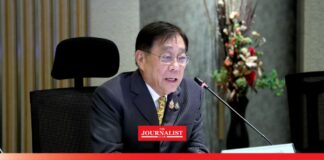 ดิจิทัล วอลเล็ต กระทรวงการคลัง