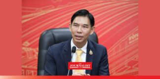 ปมที่ดินทับซ้อนเขากระโดง