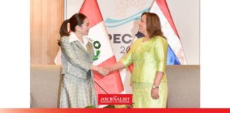 FTA การค้าการลงทุนเปรู