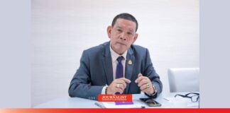 เยียวยาลูกจ้าง บ.ฟูไน (ไทยแลนด์) โคราช ถูกลอยแพ