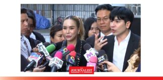 แม่ตั๊ก ป๋าเบียร์