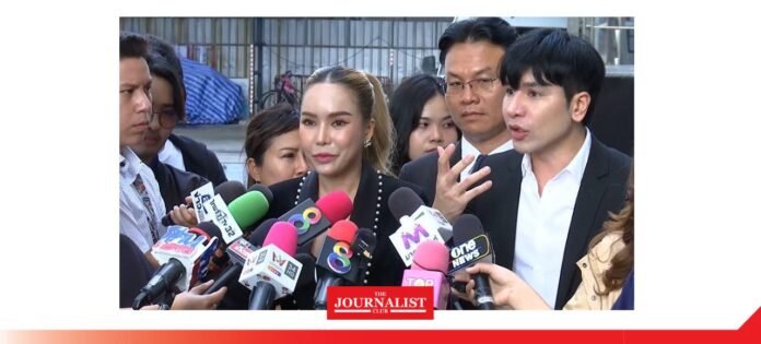 Ago แม่ตั๊ก ป๋าเบียร์