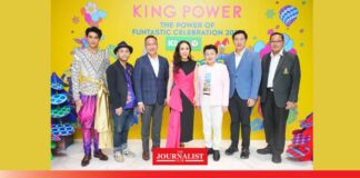 “THE POWER OF FUNTASTIC CELEBRATION 2025” ที่คิง เพาเวอร์ รางน้ำ